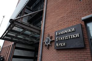 Ο εφιάλτης