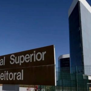 O fim da reeleição?