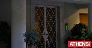 Η συλλογική παρανομία της Καρνεάδου και το θλιβερό έπος της υπερβολής