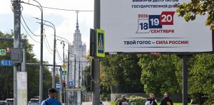 Putin’s United Russia will win – but vote tally, turnout and level of coercion will tell the real story of Russia’s wartime elections