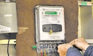 Hike, Power, and Consumer