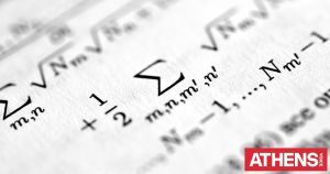 Από τις εξετάσεις PISA στην «κβαντική Ιατρική»