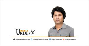 Andheron Ke Paar Nai Subh Ki Dastak