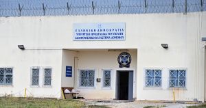 Η κανονικοποίηση του τέρατος