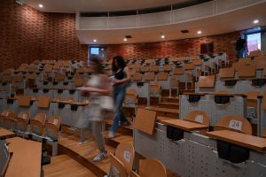 Προς ένα νέο σύστημα ανώτατης εκπαίδευσης