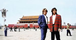 Wham i Kina