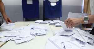 Μετρήσεις