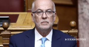 Γιώργος Φλωρίδης: Μεταβάσεις