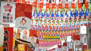 Asian Games 2026: Full list of Indian athletes participating in Aichi-Nagoya