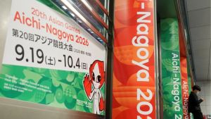 Asian Games 2026 opening ceremony live streaming: When and where to watch in India