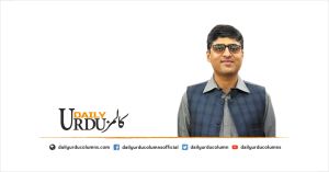Ahmad Iqbal Ka Shikari Aur Iqbali Bayan