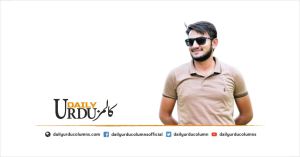 Jehad e Musalsal