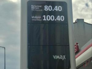 Шок на колонките: В Турция бензинът е 1,44 евро, у нас вече стигна 1,68