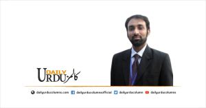 Safar Se Zafar Tak