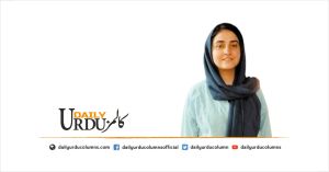 Zanjeerain Drama Aur Leader Drama Ya Maar Dhar?