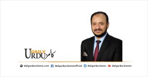 Aalmi Aman Mein Pakistan Ka Kirdar