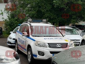 Криминално проявена обра 84-годишен в село Баня, задигна 1000 евро и дебитна карта