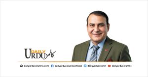 Bijli Ka Bill Ya Awam Ki Azmaish