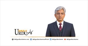Nisf Sadi Ka Qissa Hai Do Char Baras Ki Baat Nahi