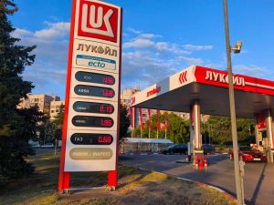 България е №1 в ЕС по поскъпване на горивата: 34,5% за година, дизелът скочи с 13,5% само за месец