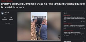 PONUDA I POTRAŽNJA: Hrvatska proizvela lanser, Srbija raketu, Jemen rat, a Klix Bošnjaka koji navija za Hute