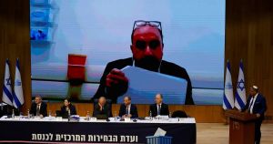 A Flawed Ban: End the National Sport of Criminalizing Arab Voices in Israel
