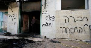 To Save Israel's Economy, Businesses Must Separate From the Settlements