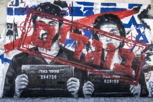 NAZA, Israel’s war on witnesses, and media complicity