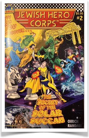Treasure Trove: Just in Time for the Holiday – The Secret of the Solar Succah