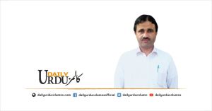 Chiragh Aandhiyon Ki Zad Mein