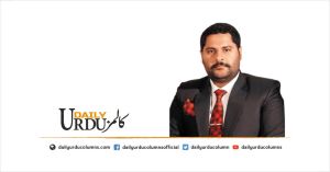 Aurat Ka Khamosh Qatal e Aam