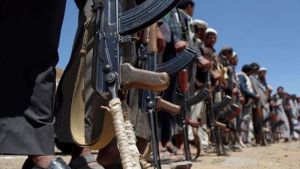 Yemen Şiası