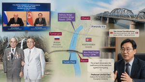 A Historic Event: Russia and the DPRK Open the First Automobile Bridge Across the Tumen River