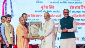 UPITS: Yogi’s report card before the world