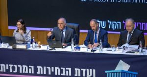 Israel Has No Problem With Arabs, Only With Their Political Representation
