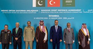 Why Turkey is drawing the line at defense in its support for Saudi Arabia