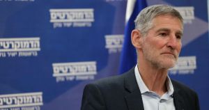 Democrats Leader Yair Golan's Undemocratic Vote Against Arab-Israeli MK