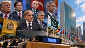 Pakistan’s Moment In New York