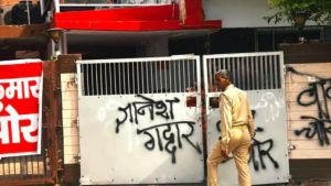 CEC Gyanesh Kumar's Agra home defaced with 'Gyanesh gaddar', 'vote chor'