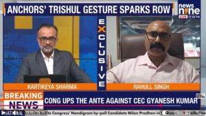 Trishul Gesture Row: Pradesh 24 Gujarati CEO speaks to News9Live over the controversy | Exclusive