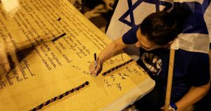 A Jewish Homeland – for Right-Wing Jews Only?