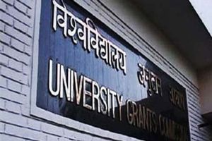 Autonomy of the Institution