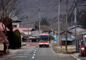 This Japanese tax has a problem: It’s too popular