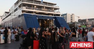 Πόσο «τουριστική» είναι τελικά η Ελλάδα για τους ίδιους τους κατοίκους της;