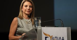 Οι αντιφάσεις του αντισυστημισμού