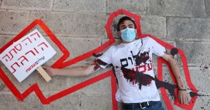 'Medical Terrorism': How Anti-Arab Incitement Is Poisoning Israel's Hospitals