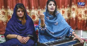 سوات کا بنڑ: موسیقی کے عروج سے خاموشی تک کا سفر