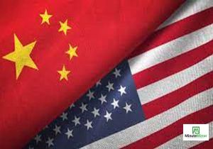 The Architecture of Coexistence: Strategic Autonomy and Guardrails in US–China Rivalry