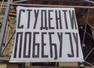 Radnici grade ovu zemlju, vreme je da im ona uzvrati sigurnošću: Tribina „Šta će studenti uraditi za radnike?” večeras na Đačkom trgu u Kragujevcu
