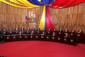 ¿Peor que el actual Tribunal Supremo de Justicia?